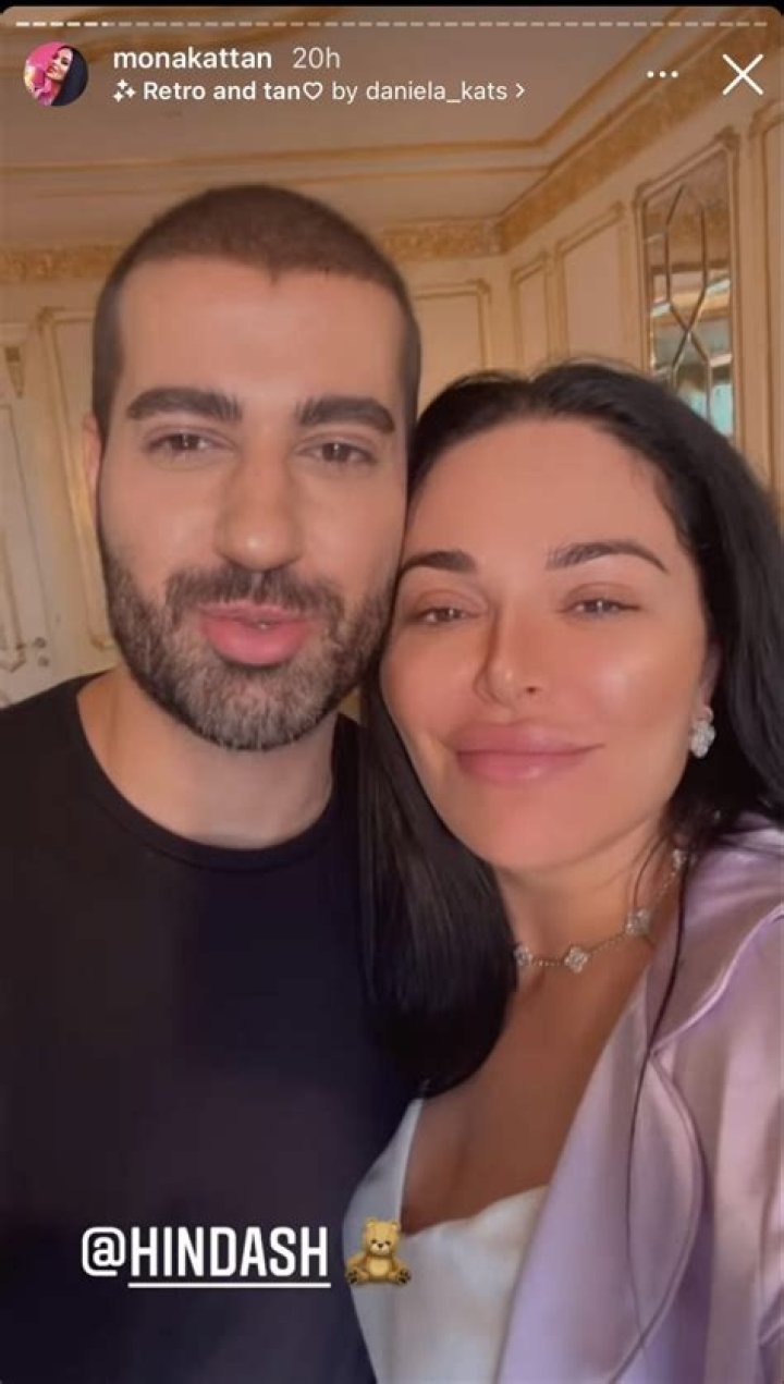Everything We Know About Mona Kattan’s Husband, Hassan Elamin