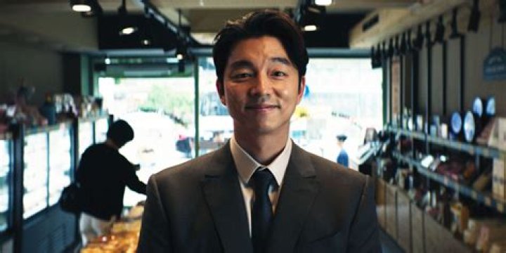 Gong Yoo Might Be Still Single Because